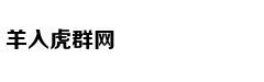 北大学霸公开学习方法